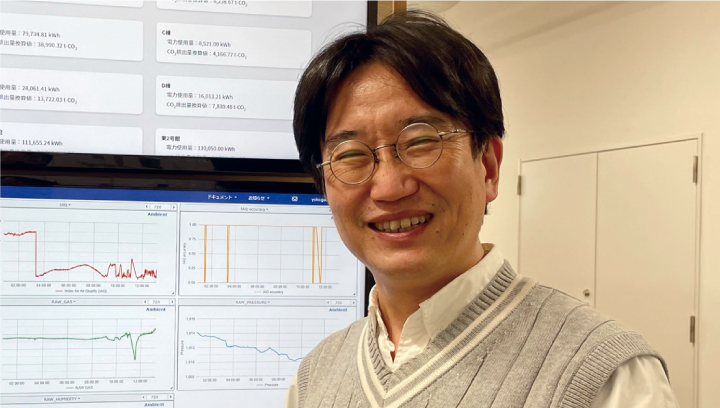 電気通信大学　横川 慎二